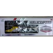 Helicopter 757 фото