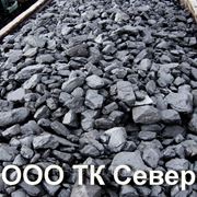 Уголь каменный ДПК (50-300) фото