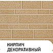 Термопанель фасадная AE1-016 Кирпич декоративный фотография
