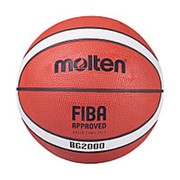 Мяч баскетбольный Molten BG2000 №7 B7G2000 (Коричневый)