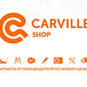 Суппорт тормозной 4-х поршневой левый Carville Racing