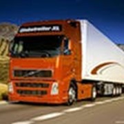 Диспетчерские услуги по перевозкам грузов