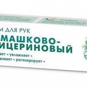 Крем для рук Ромашково-глицериновый 50 мл Невская косметика