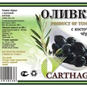 Оливки черные с косточкой “Carthage“ 425 мл ж/б фотография