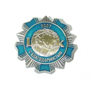 Знак “ с благодарностью“ фото