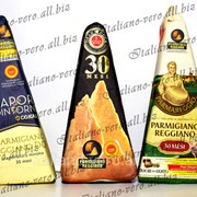 Сыр Твердый Пармезан "Parmigiano Reggiano 30mesi" 250г.