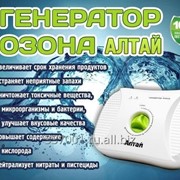 Озонатор-ионизатор "Алтай"