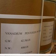 Пентаоксид ванадия V2O5