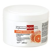 Скраб СОЛЕВОЙ с маслами макадамии и грейпфрута для тела, линия Professional Body Care фото