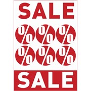 Мужской и детский трикотаж! фото