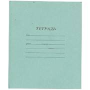 Тетради