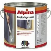 Грунтовка Alpina Metallgrund, 2,5 л.