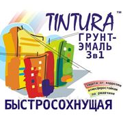 Грунт-Эмаль по ржавчине «TINTURA» банка 2,29 литра вес 1,9 кг фото