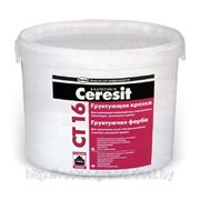 CERESIT CT 16 грунтующая краска, 10л