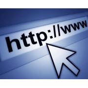 Обеспечение доступа в сеть интернет провайдеры интернет фото