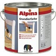 Грунтовка Alpina Grundierfarbe, 2,5 л. фотография