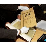 Экспертиза ценности бухгалтерских документов фирм фото