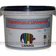 Грунт Caparol Capagrund Universal 10л (Германия)