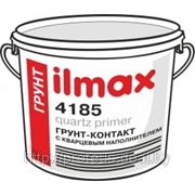 Ilmax 4185 quartz primer Грунт-контакт с кварцевым наполнителем. фото