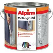Alpina Metallgrund (Антикоррозионная грунтовка для железа и стали) фото