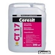 Грунтовка Церезит CТ 17 (Ceresit CT 17) бесцветная 5л. фотография