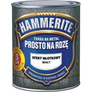Hammerite — краска для металла с молотковым эффектом коричневая 0,7л.