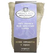 Кофе Эспрессо Jamaica Blue Mountain