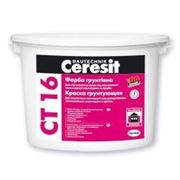Краска грунтующая Ceresit CT 16 10л. фото