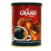 Кофе растворимый “Grand classic“ фото