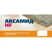 Средство пенное моющее для чистки ковровых и тканевых покрытий Аксамид HF фотография