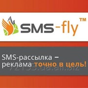 Массовые СМС оповещения от 21,9 коп/смс