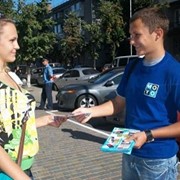 Раздача листовок Киев фото