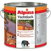 Alpina Yachtlack (Водостойкий алкидно-уретановый яхтовый лак)