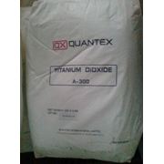 Диоксид титана QUANTEX A-300