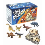 Тайны раскопок, Динозавры