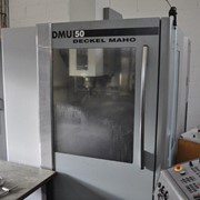 Универсально-фрезерный станок DECKEL - MAHO DMU 50 фото