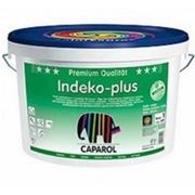 Caparol Indeko-plus - 10л.