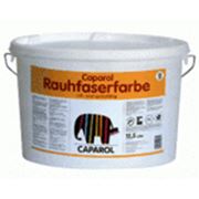 Специальная краска для внутренних работ Caparol Rauhfaserfarbe Roll- und Spritzfaehig 18 кг фотография