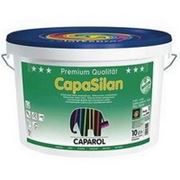 Caparol CapaSilan - 2,5л. фотография