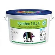 Caparol Samtex 7 - интерьерная высококачественная краска, 10л фотография