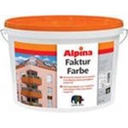 Водно-дисперсионная краска Alpina Fakturfarbe 200 Base 1 15 кг фотография