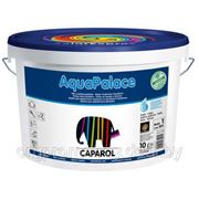 Фасадная краска Caparol AquaPalace