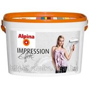 Alpina Effekt Impression Структурная дисперсионная краска для создания очень выраженных структурированных поверхностей.