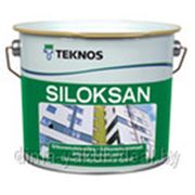 Краска для фасадов SILOKSAN (силикон), 2.7л, TEKNOS фотография