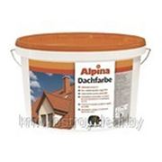 Alpina Dachfarbe, краска для крыш, старо-красный и темно-коричневые цвета, 10 л. фото