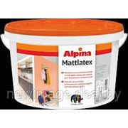 Alpina Mattlateх -латексная краска для интерьеров.