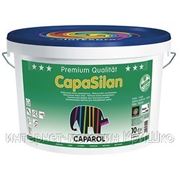 Краска Caparol Capasilan, 10 л. фотография