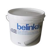 BELINKA (БЕЛИНКА) интерьерная краска для внутренних стен и потолков 2 л, 10 л