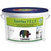 Caparol Samtex 7 E.L.F. латексная краска для вутренних работ, 2,5л (Германия) фото