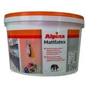 Краска Alpina Mattlatex, 5 л. фотография